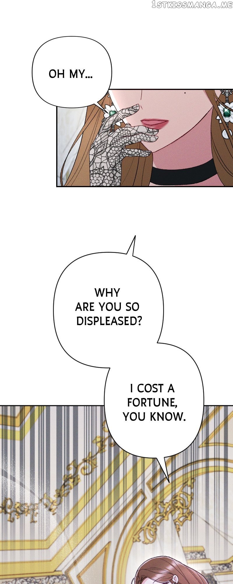 If You Wish for My Despair Chapter 25 - page 7