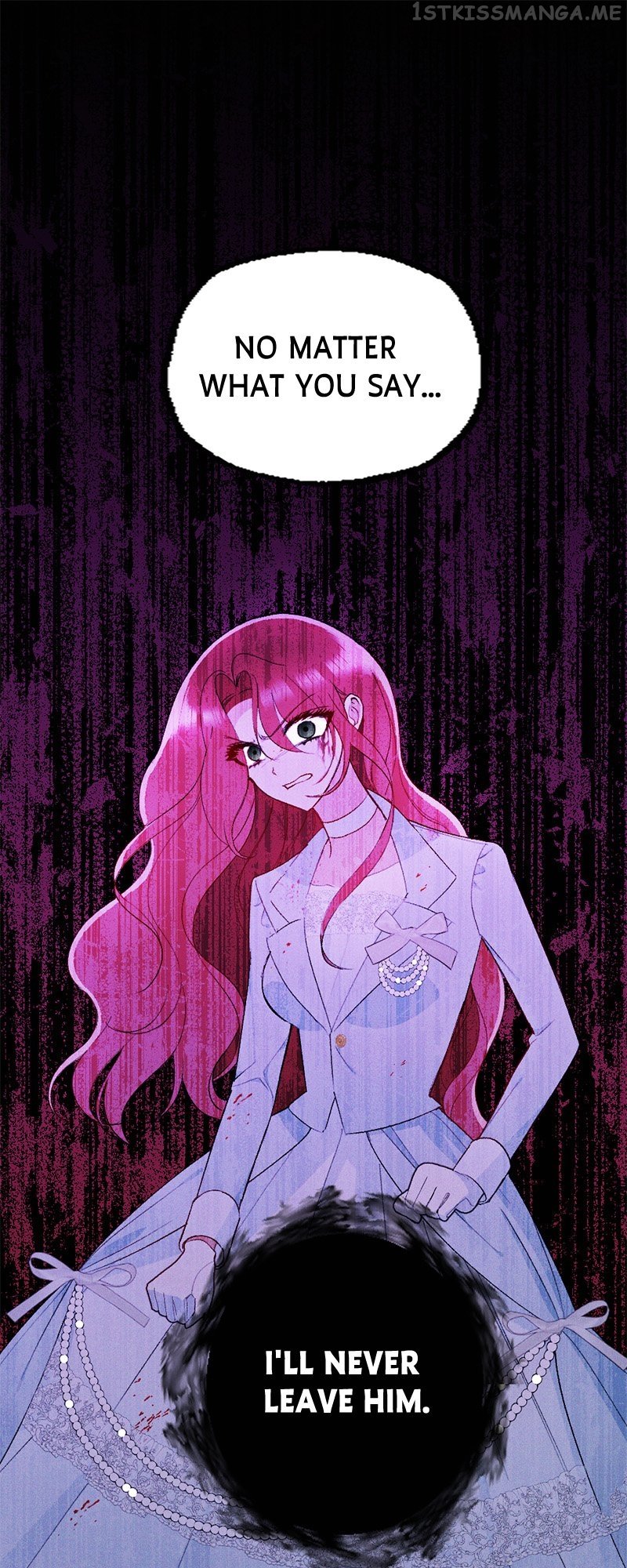 If You Wish for My Despair Chapter 11 - page 1