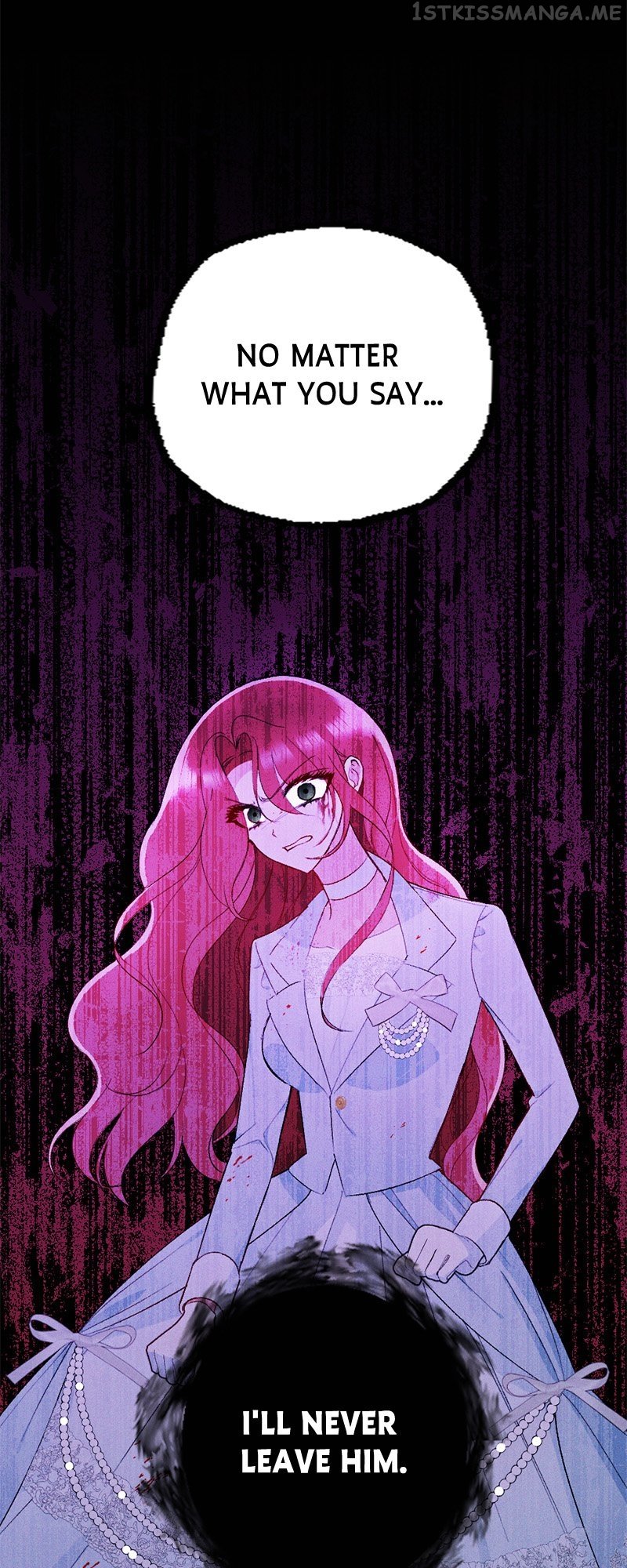 If You Wish for My Despair Chapter 10 - page 43