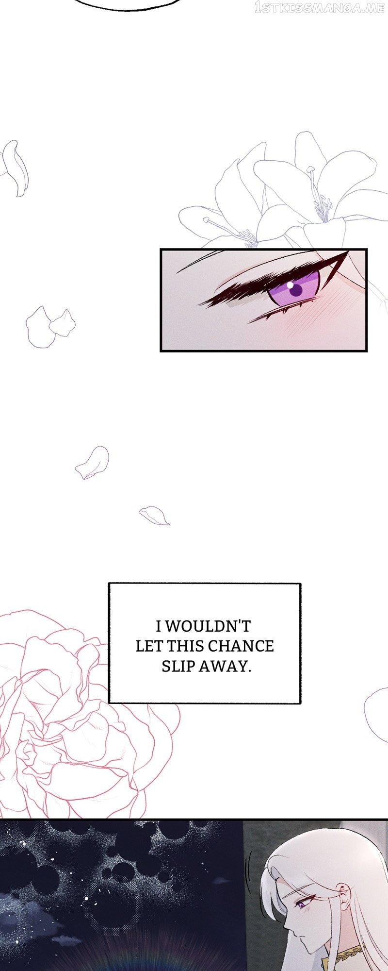 If You Wish for My Despair Chapter 8 - page 14