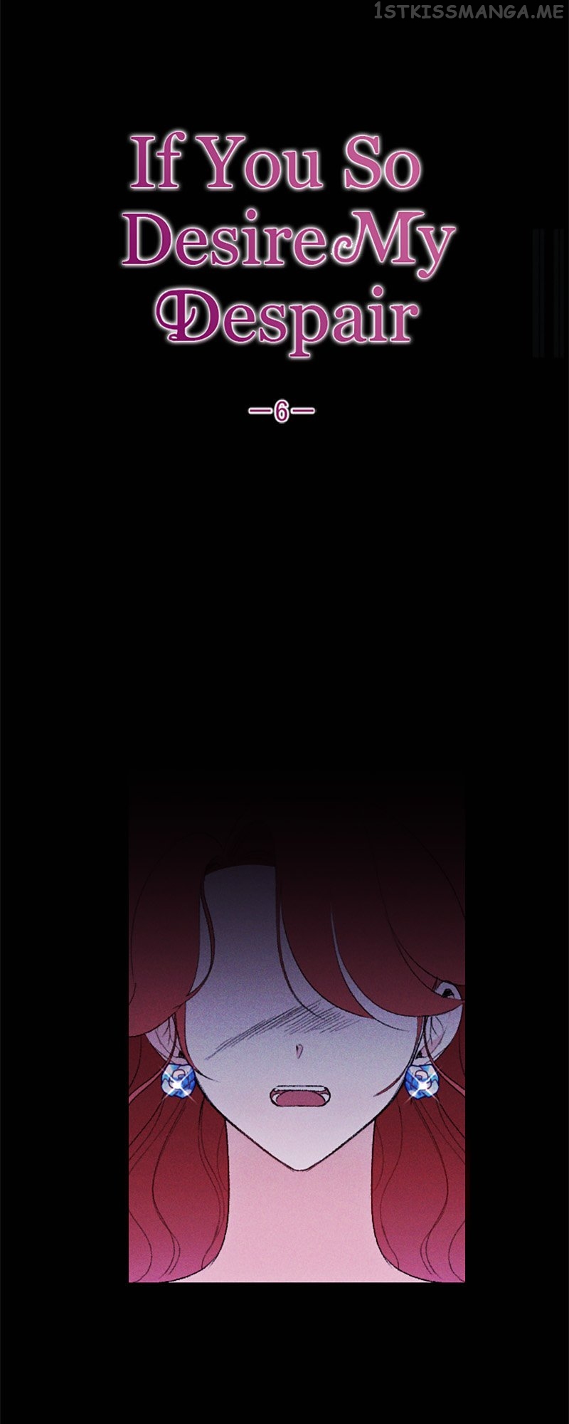 If You Wish for My Despair Chapter 6 - page 17