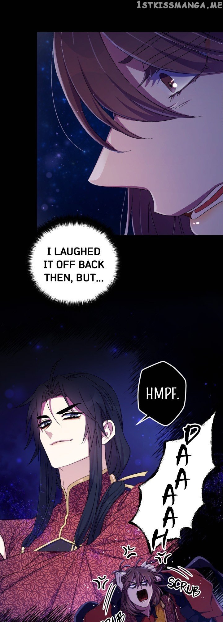 College Student Empress Chapter 109 - page 14