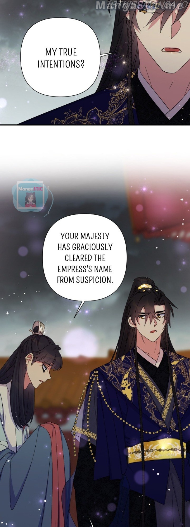 College Student Empress Chapter 101 - page 29