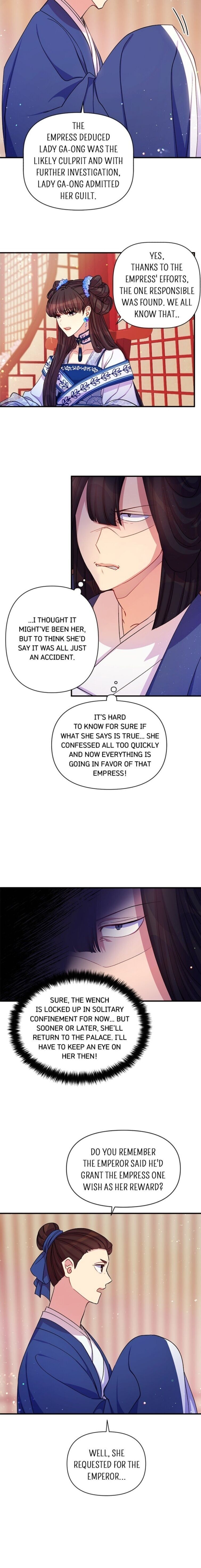 College Student Empress Chapter 43 - page 5