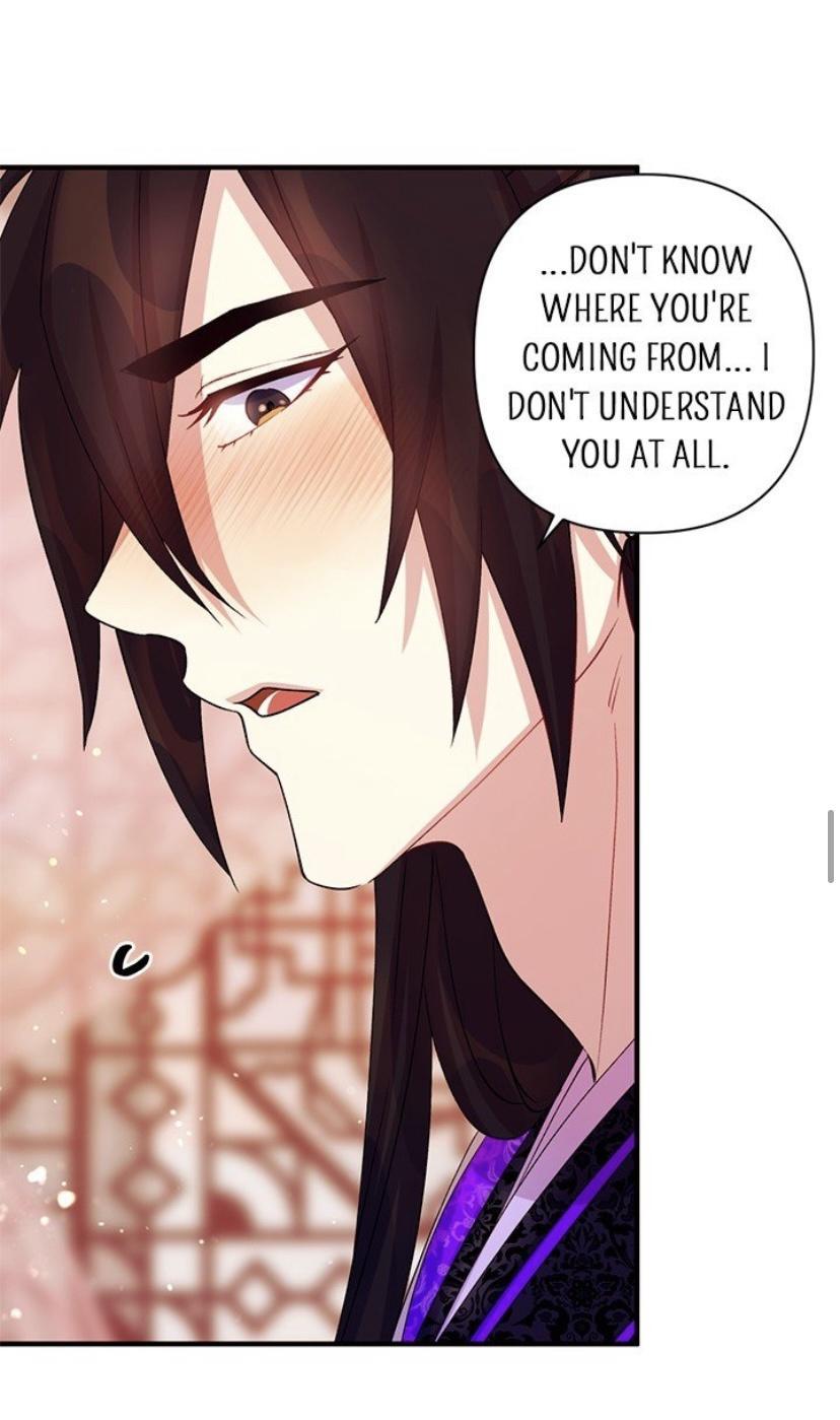 College Student Empress Chapter 41 - page 25