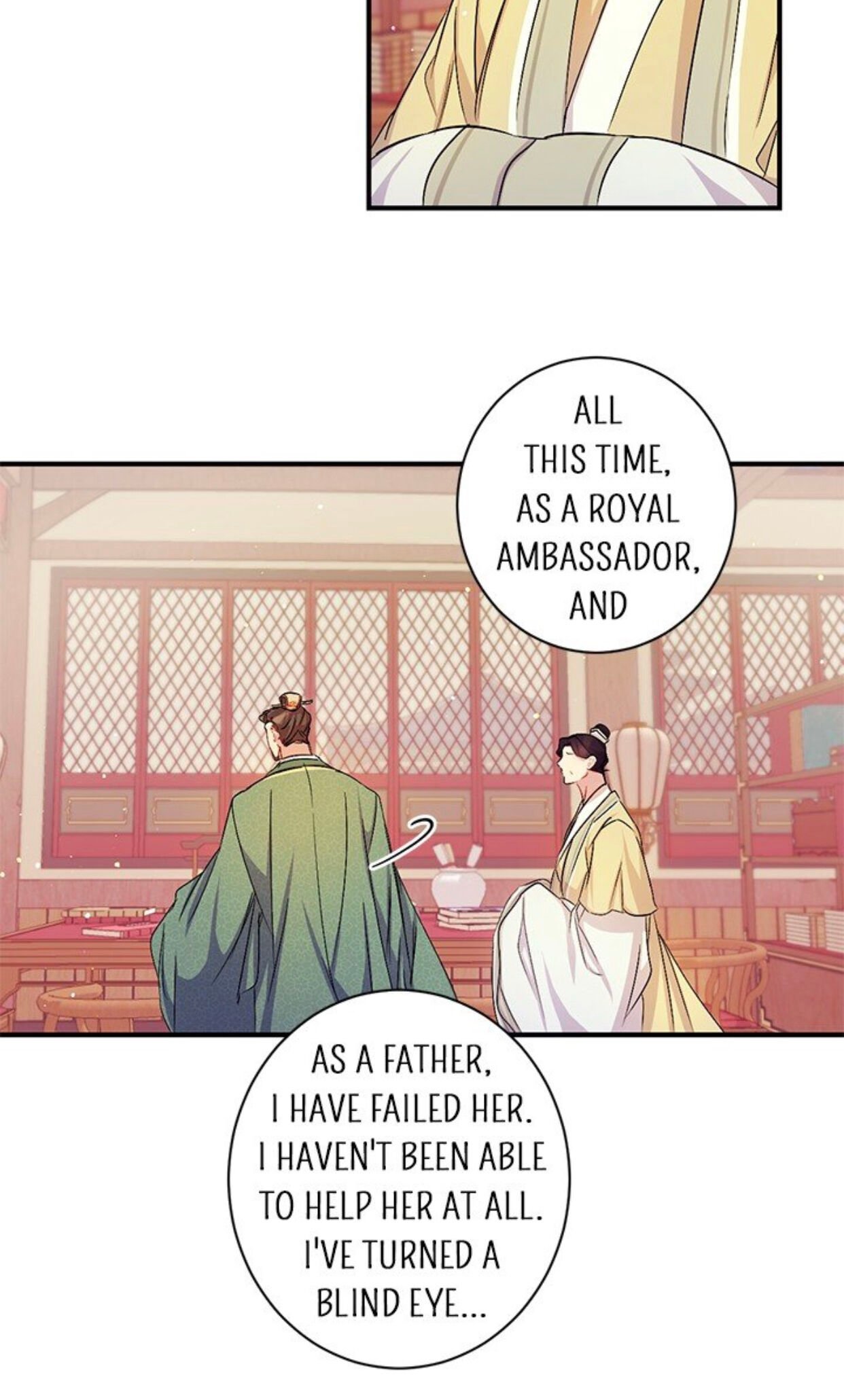 College Student Empress Chapter 31 - page 15