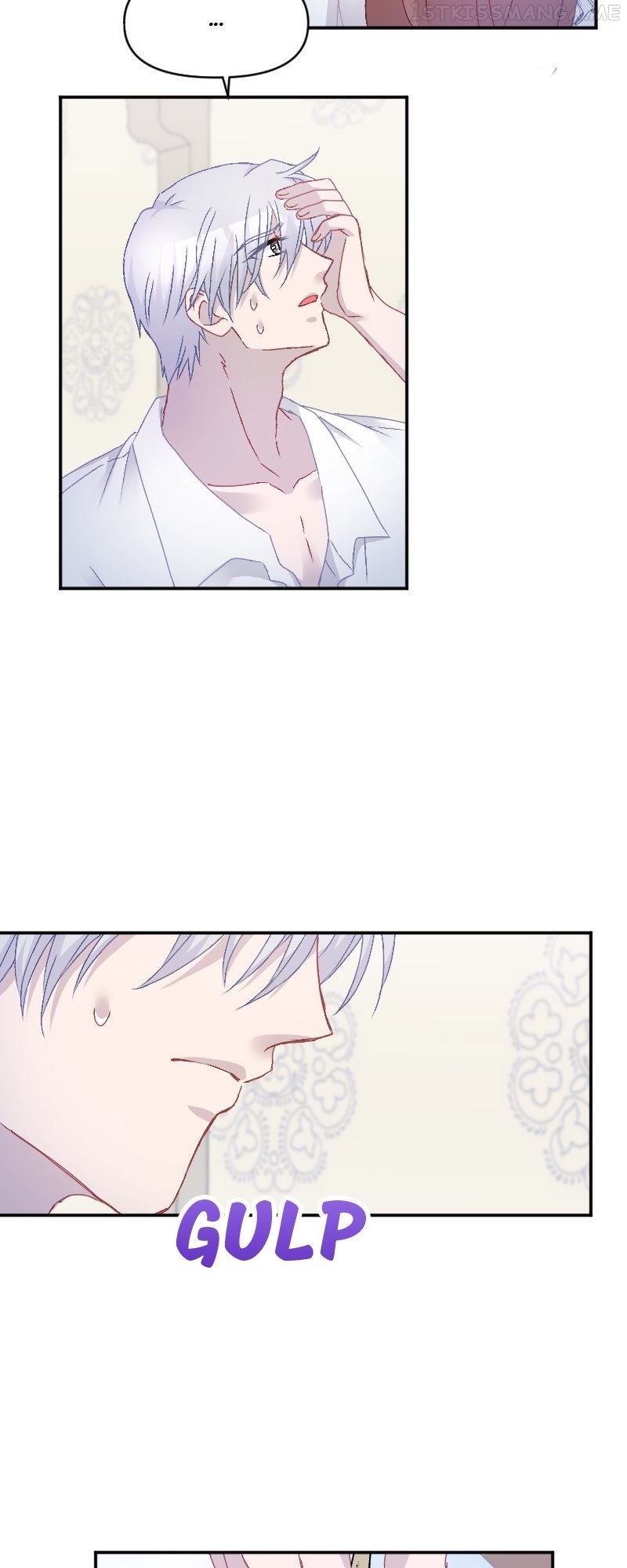 My Husband is an Antisocial Count Chapter 17 - page 19