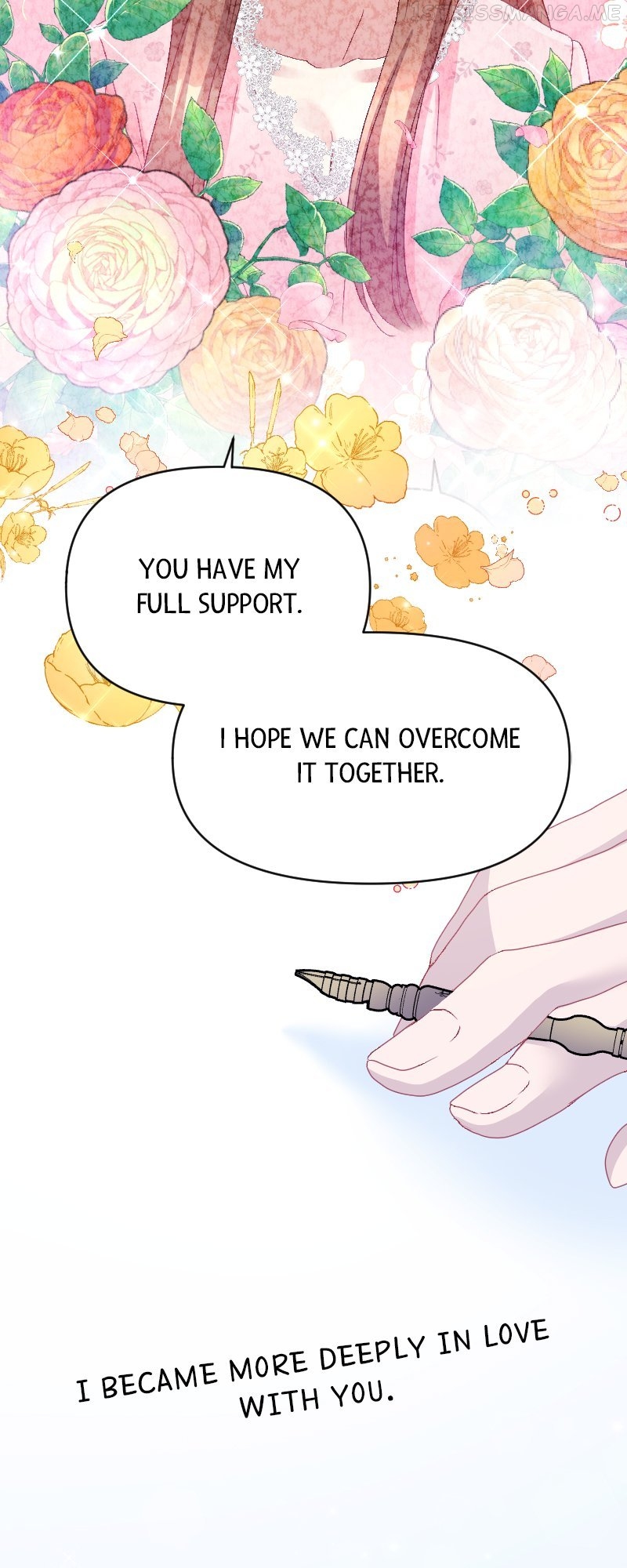 My Husband is an Antisocial Count Chapter 17 - page 27