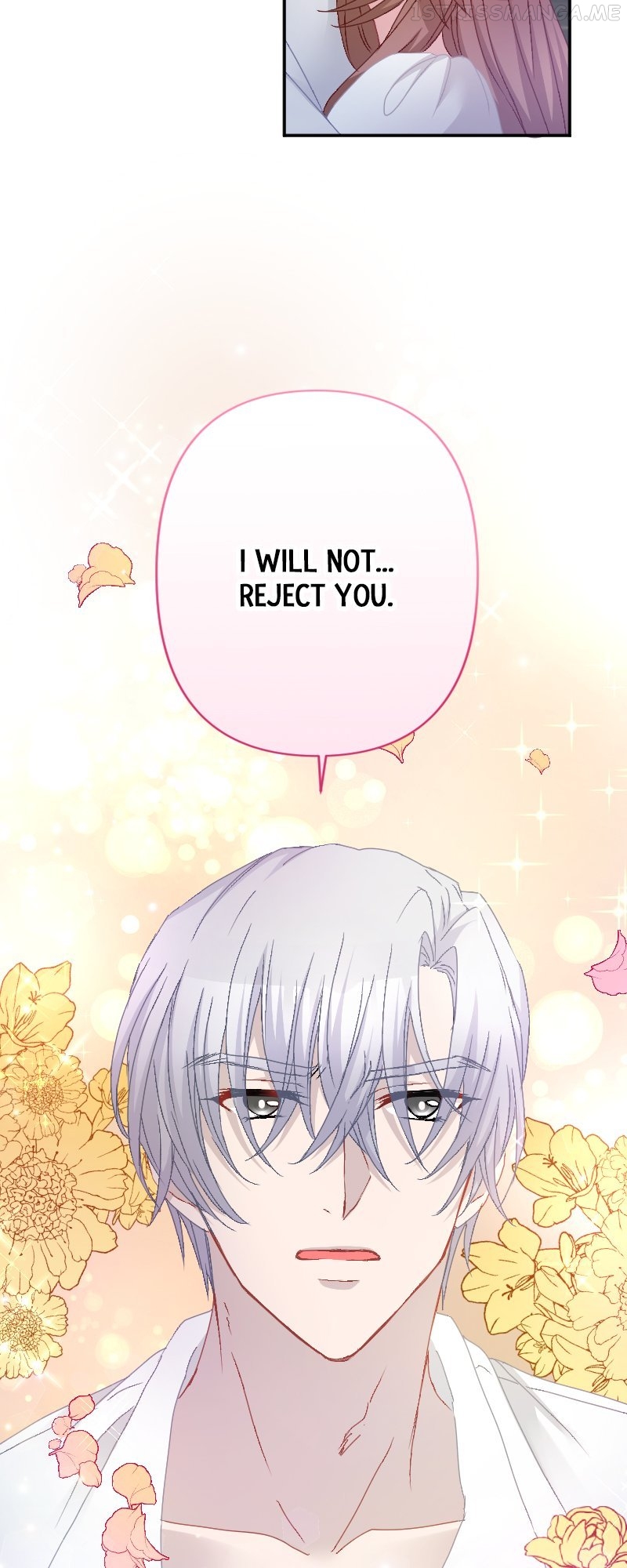 My Husband is an Antisocial Count Chapter 16 - page 12