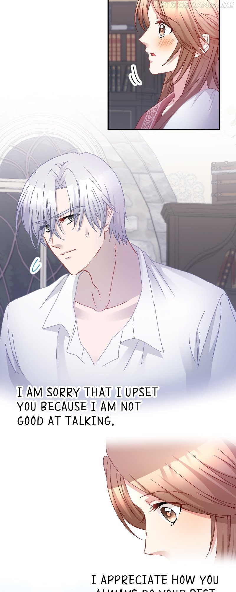 My Husband is an Antisocial Count Chapter 16 - page 23