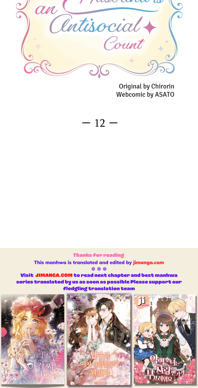 My Husband is an Antisocial Count Chapter 12 - page 8