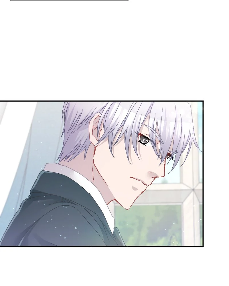 My Husband is an Antisocial Count Chapter 11 - page 8