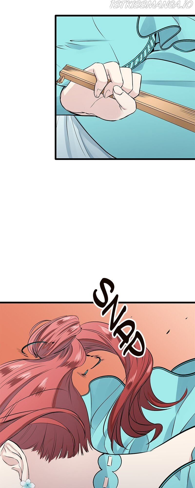 Nulliitas: The Half-Blood Royalty chapter 27 - page 39