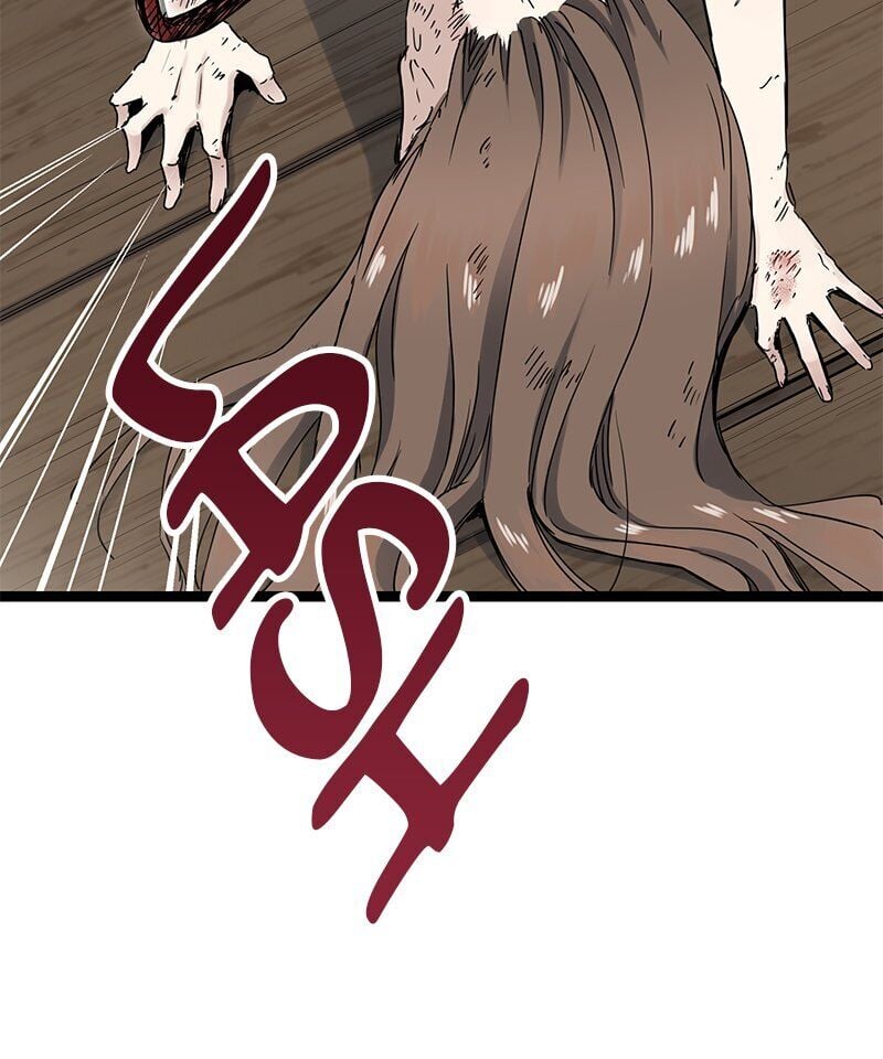 Nulliitas: The Half-Blood Royalty chapter 11 - page 6