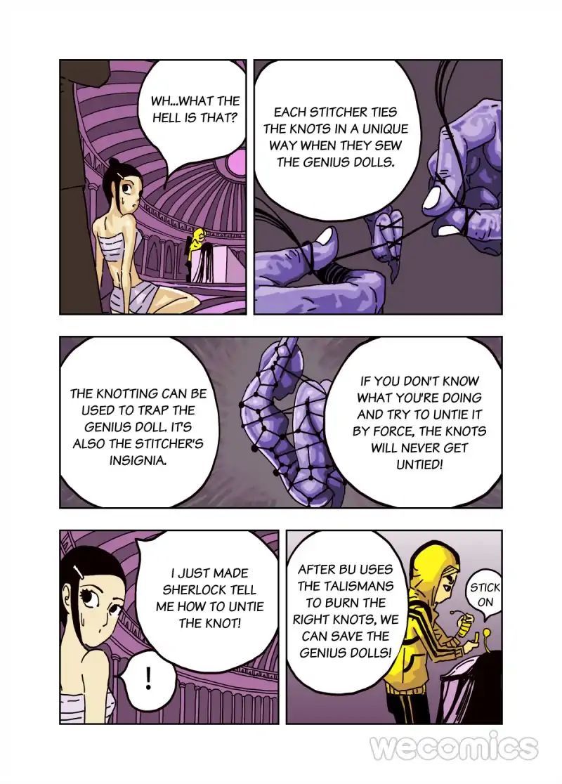 Genius Dolls Chapter 4 - page 3