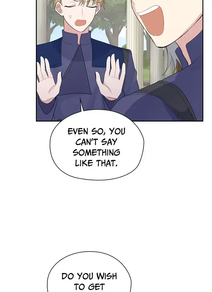 Silver Demon King Chapter 63 - page 68