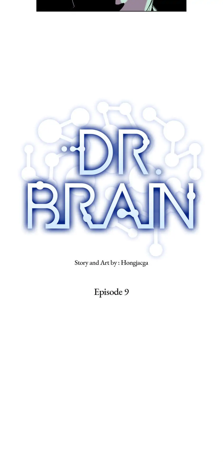 Dr. Brain Chapter 41 - page 4