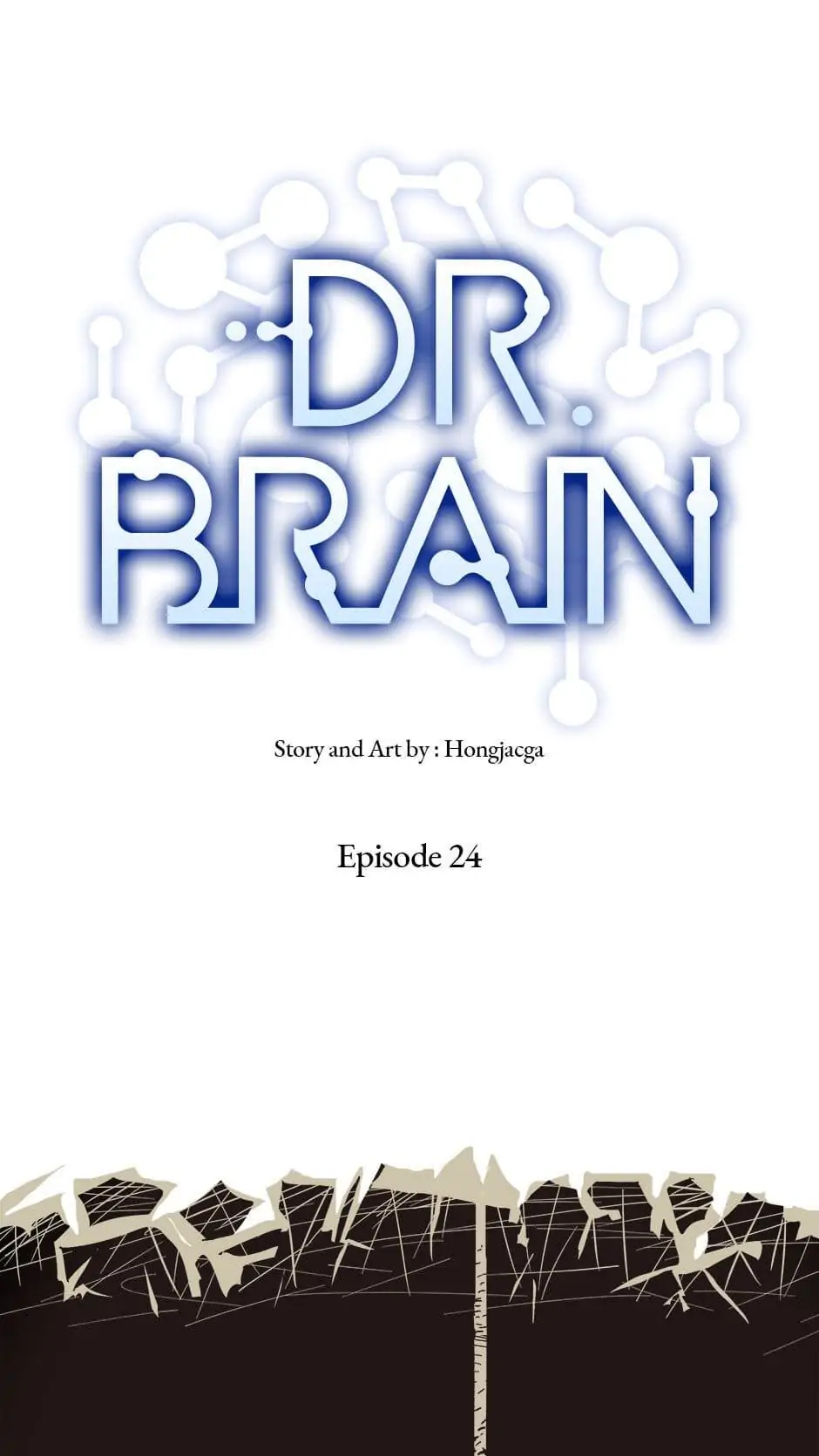 Dr. Brain Chapter 24 - page 1