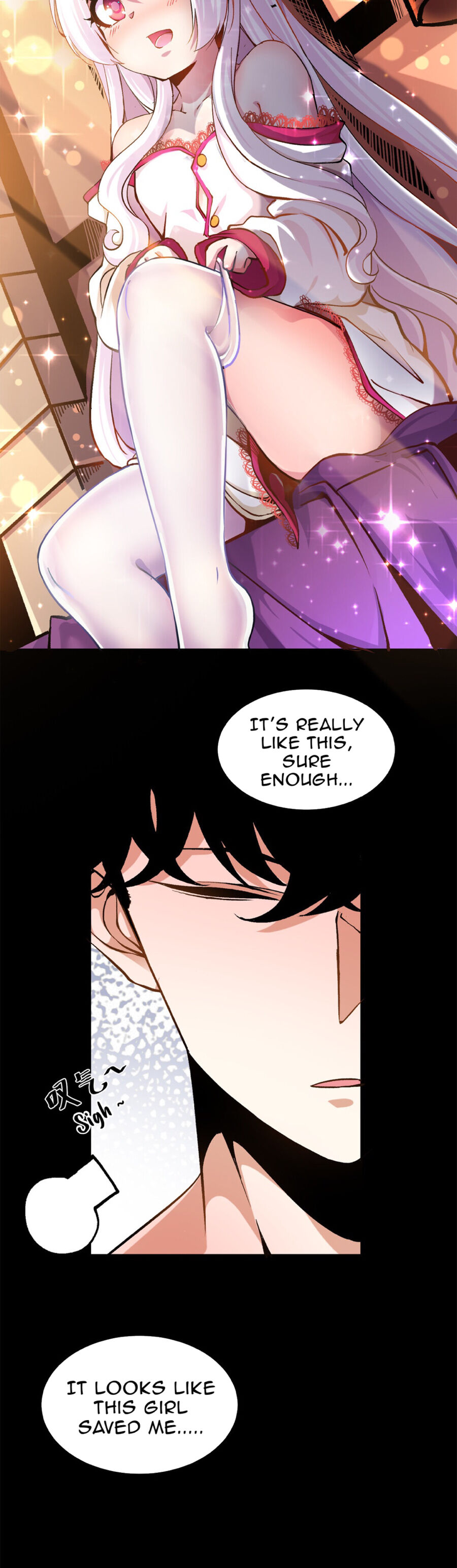 Princess, Please Distance Yourself A Little Chapter 1 - page 8