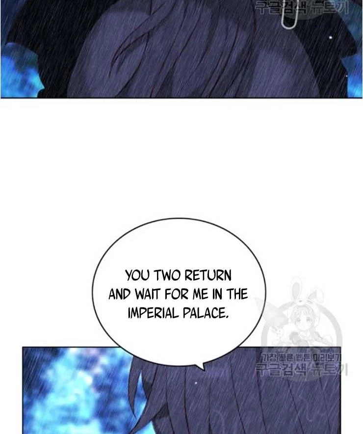 The Tyrant's Sister Chapter 104 - page 77
