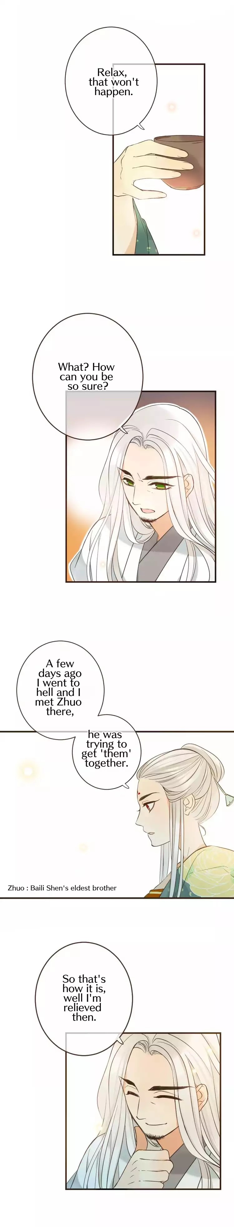 My Boyfriend is a Jinyiwei chapter 99 - page 7