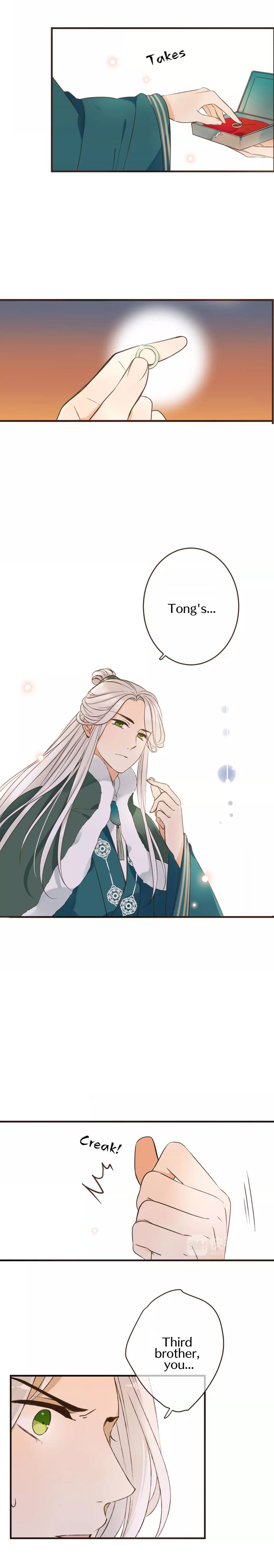 My Boyfriend is a Jinyiwei Chapter 92 - page 12