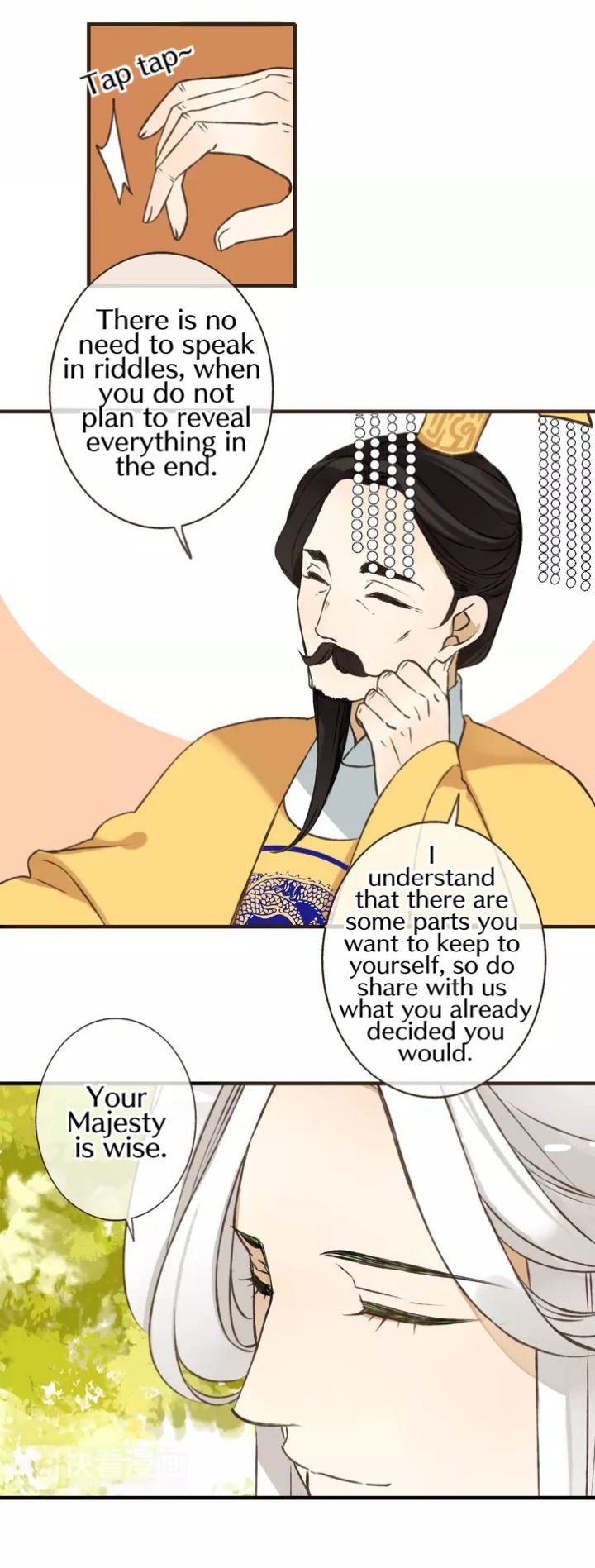 My Boyfriend is a Jinyiwei chapter 51 - page 9