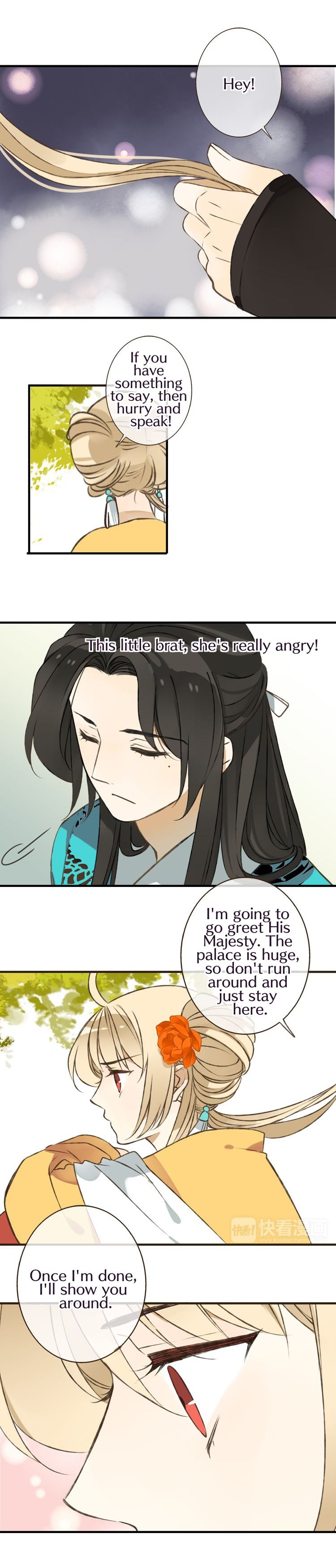 My Boyfriend is a Jinyiwei chapter 45 - page 15