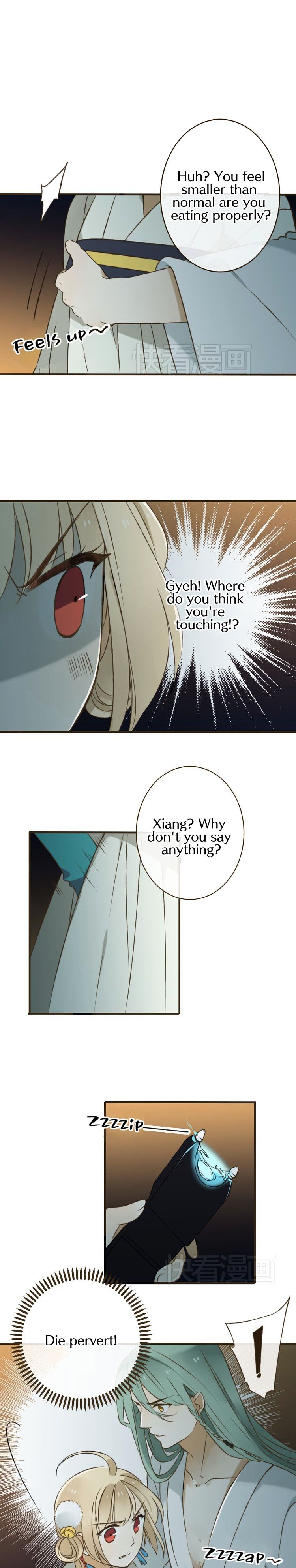 My Boyfriend is a Jinyiwei chapter 22 - page 2