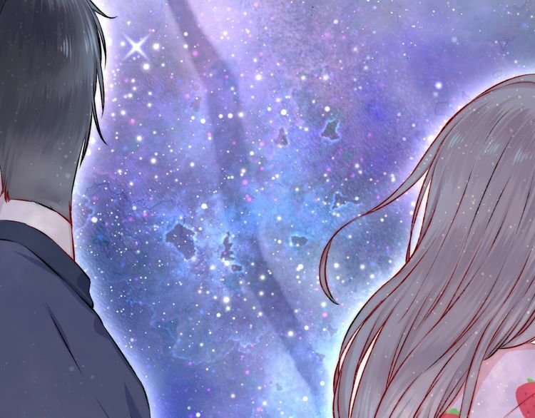 Gradually Close to The Heart Chapter 14 - page 77