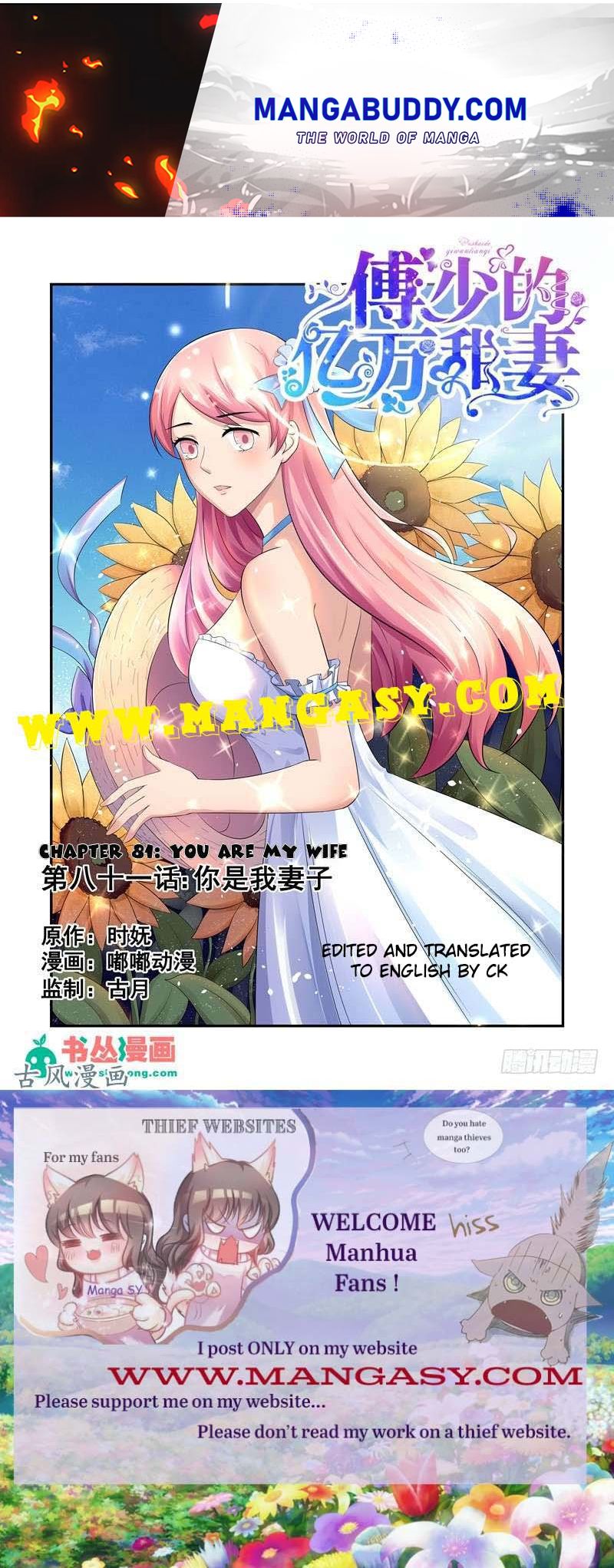 Fu Shao Billionaire Wife Chapter 81 - page 1