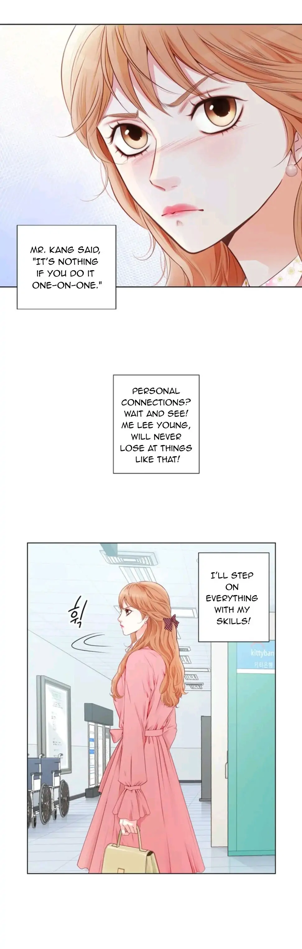 When I love you Chapter 0 - page 7