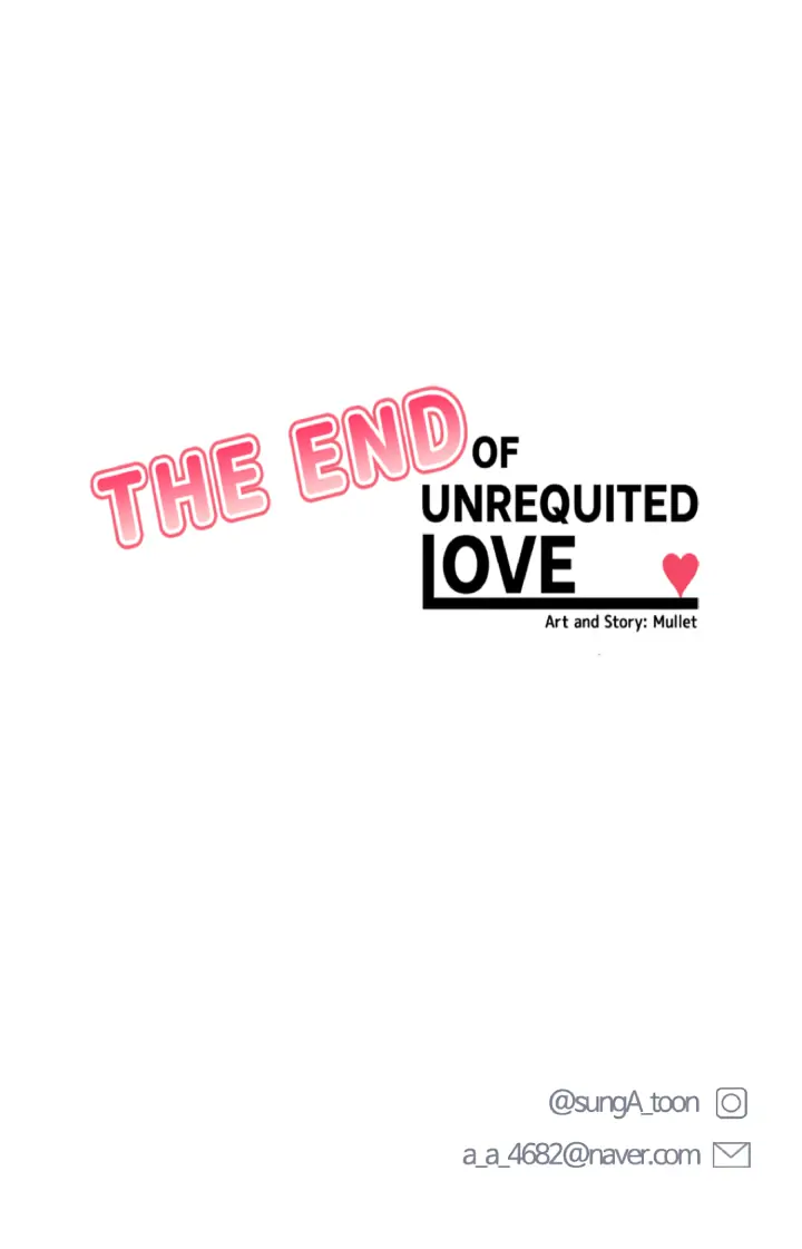 The End of Unrequited Love Chapter 1 - page 27