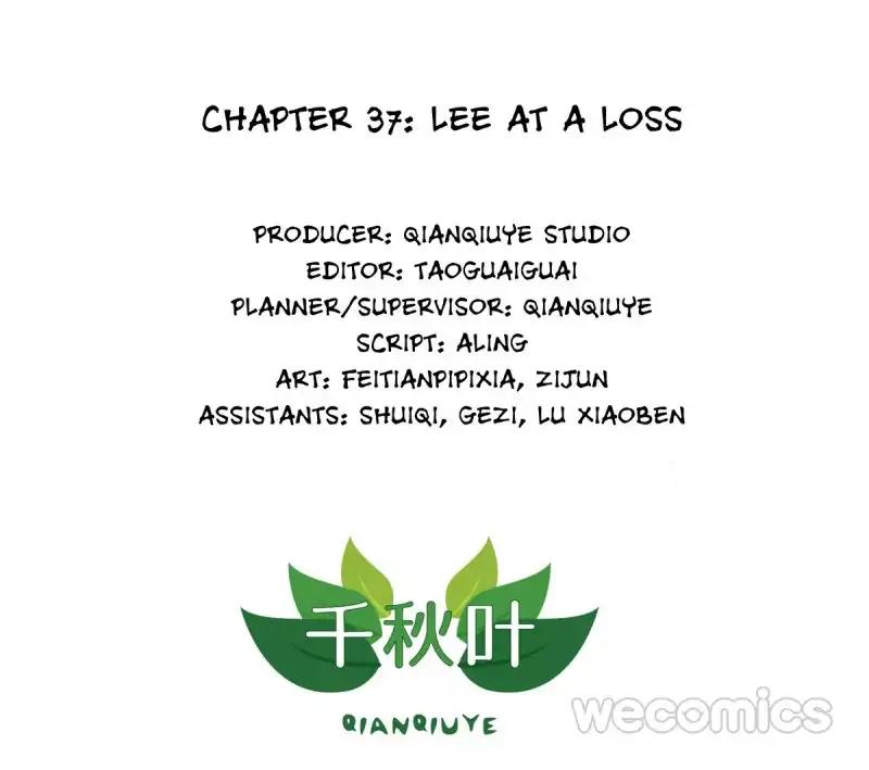 I Don’t Want to Leave Bachelorhood Just Like That Chapter 37 - page 1
