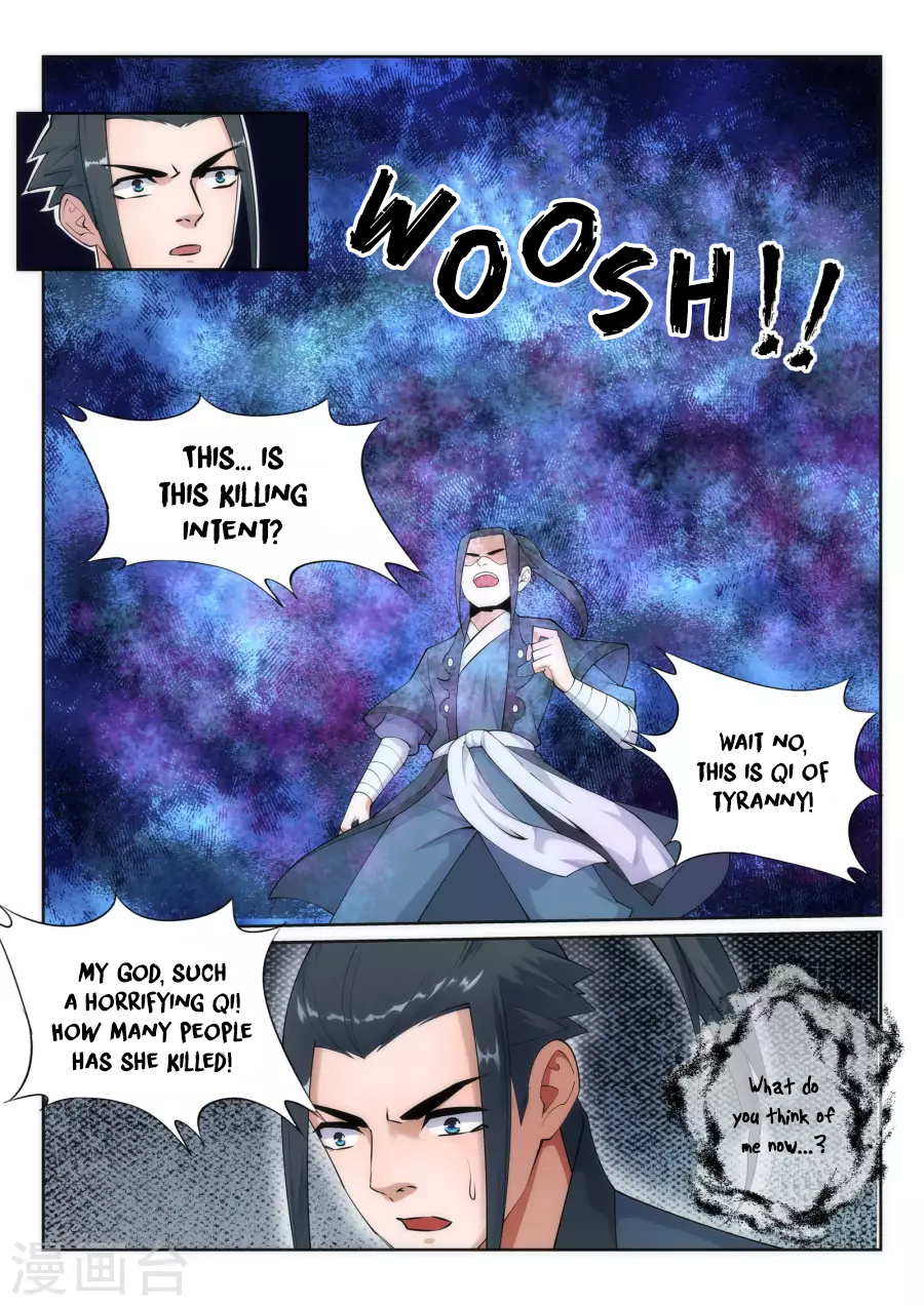 Against The Gods chapter 33 - page 12