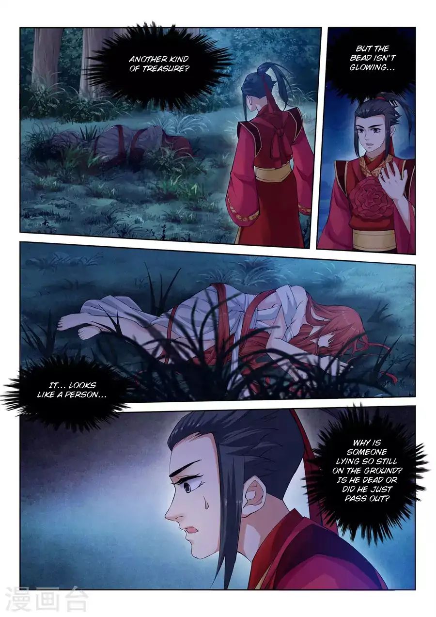 Against The Gods chapter 7 - page 6