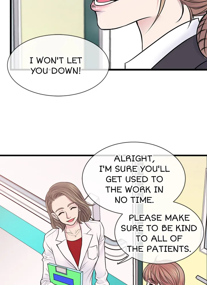 It’s an Emergency♡ Chapter 1 - page 11