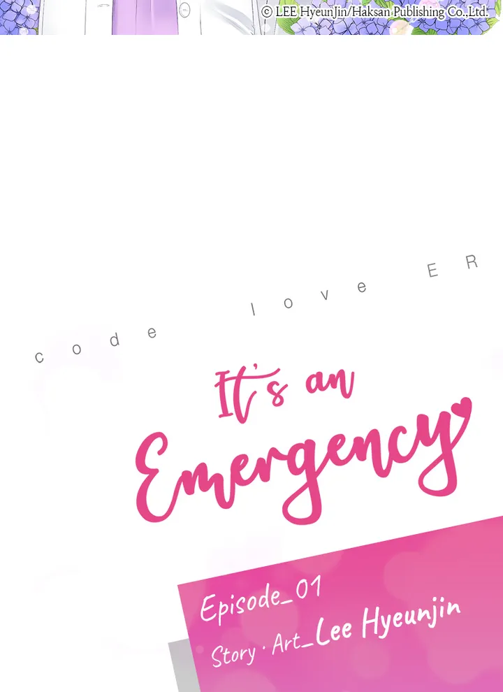 It’s an Emergency♡ Chapter 1 - page 2