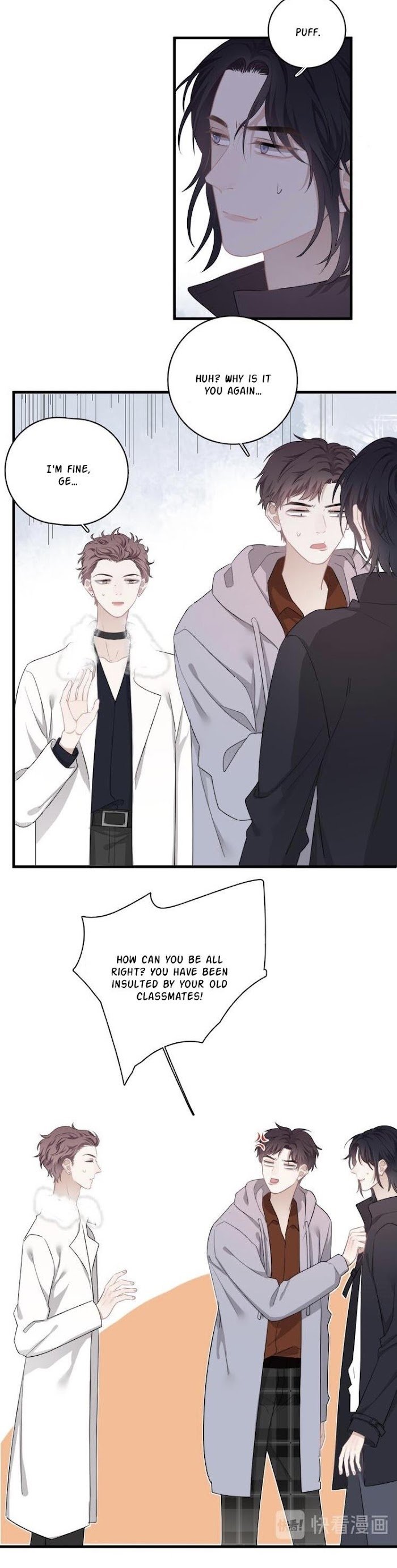 I Can’t Say No To Him Chapter 23 - page 4