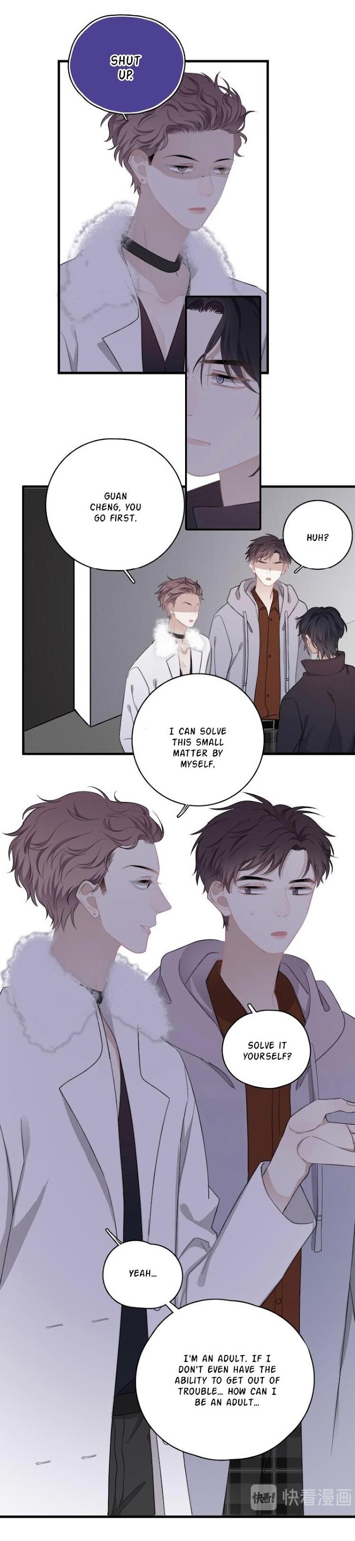 I Can’t Say No To Him Chapter 23 - page 8