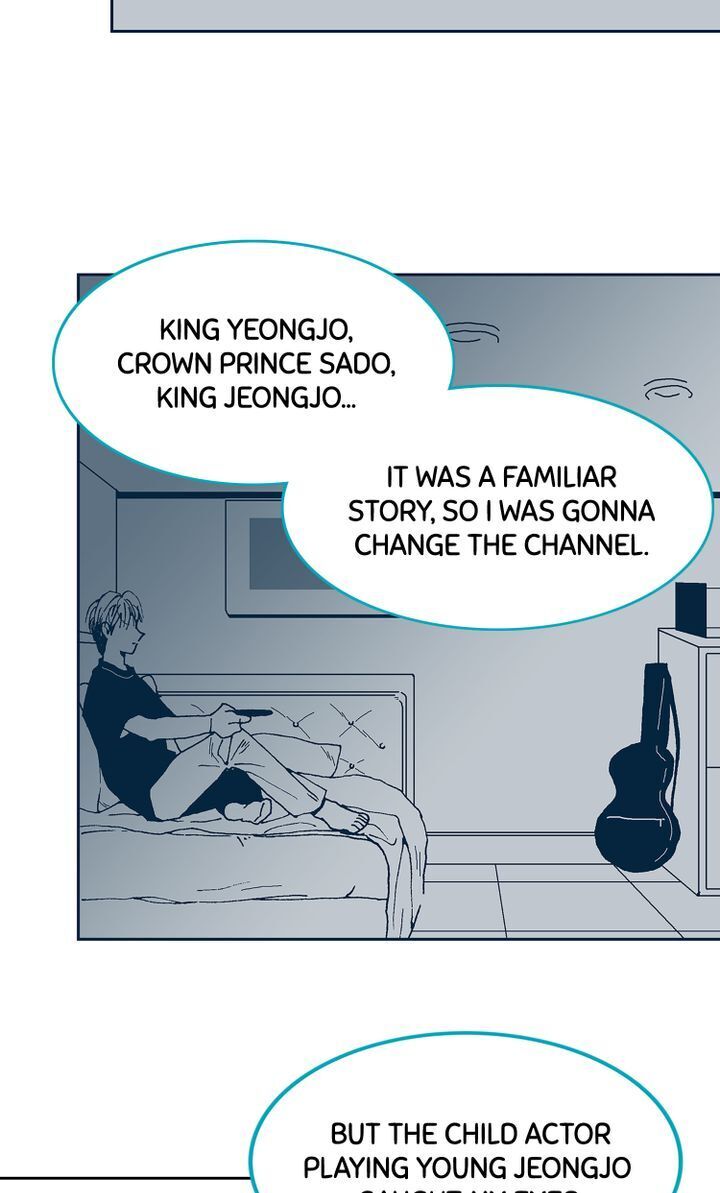 Deep Blue Chapter 21 - page 66