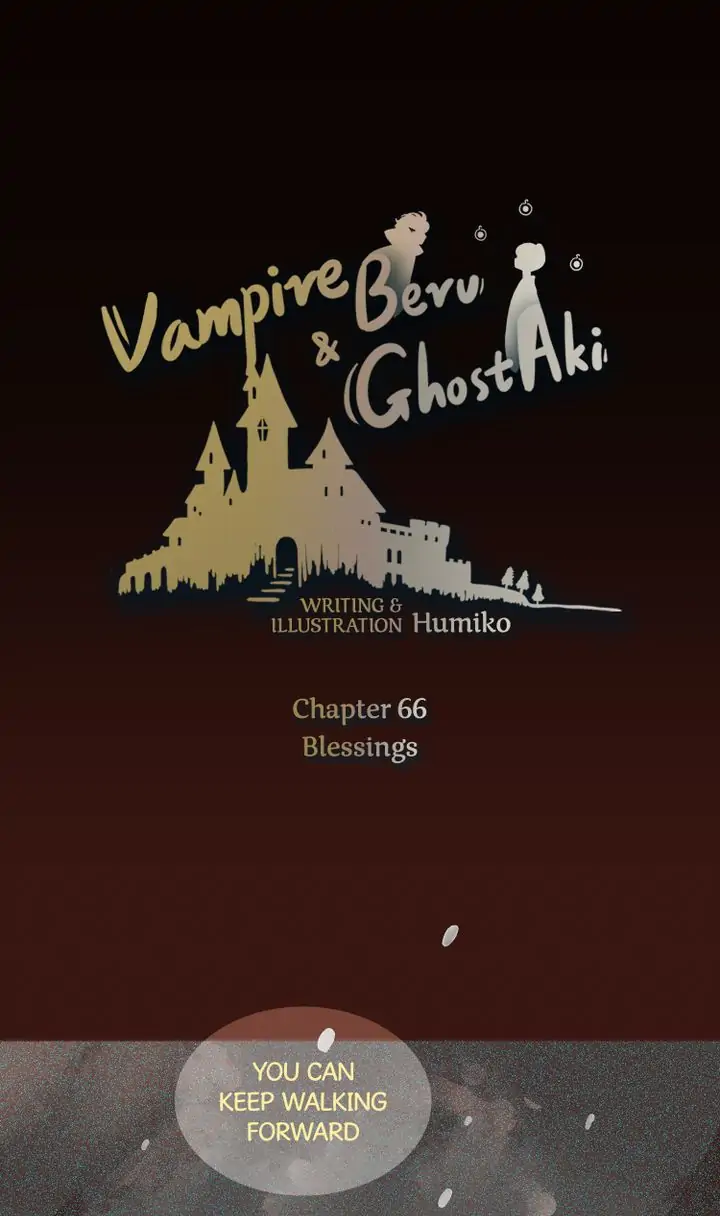 Vampire Beru and Ghost Aki Chapter 66 - page 1