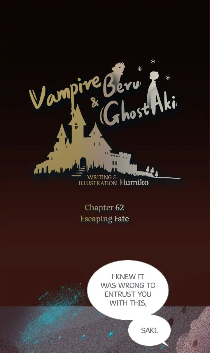 Vampire Beru and Ghost Aki Chapter 62 - page 1