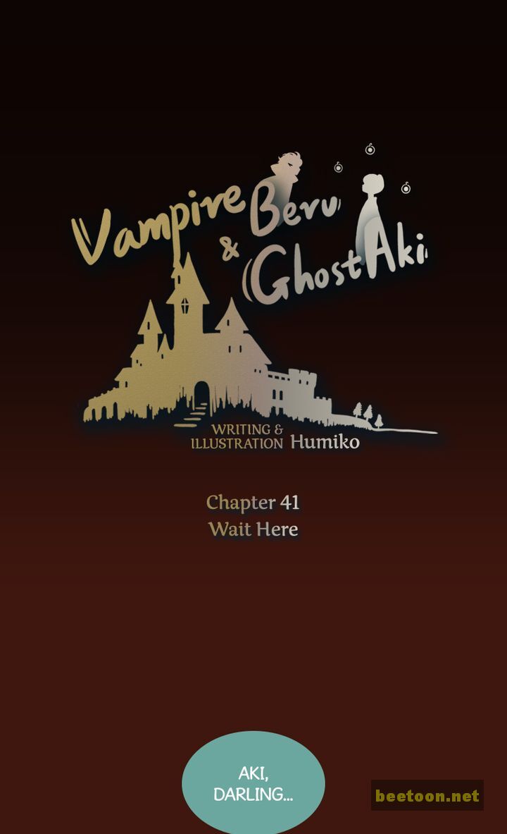 Vampire Beru and Ghost Aki Chapter 41 - page 1