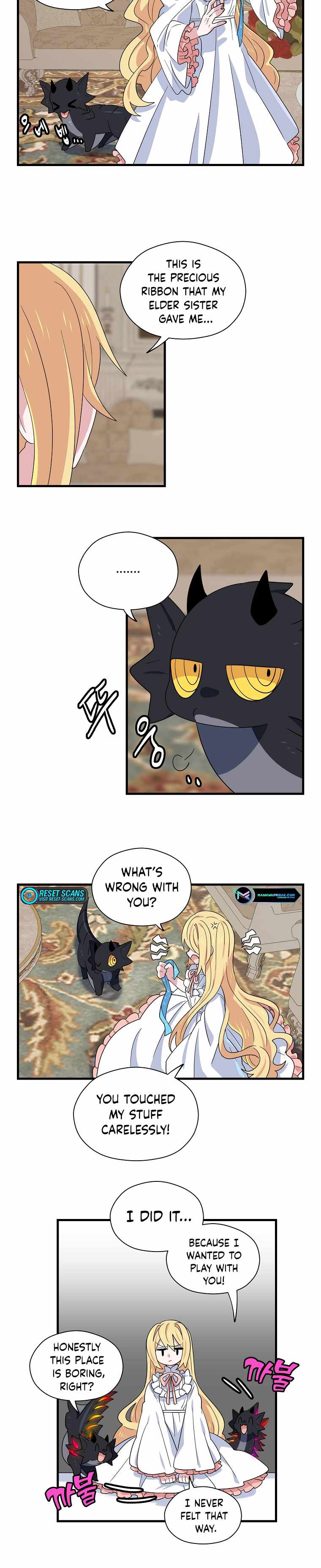 Asterisk: The Dragon Walking on the Milky Way Chapter 8 - page 11