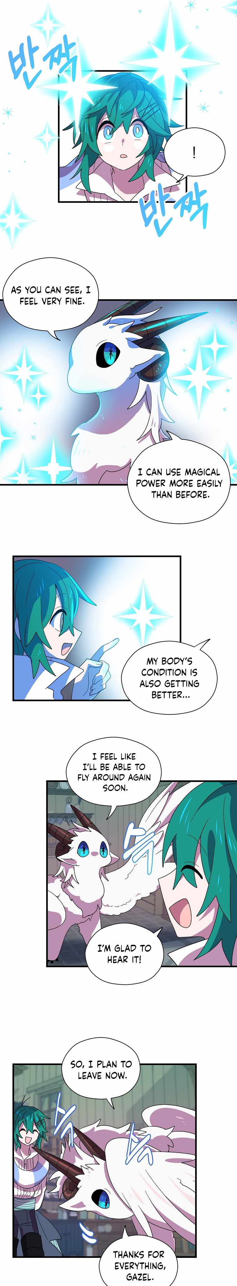 Asterisk: The Dragon Walking on the Milky Way Chapter 4 - page 19