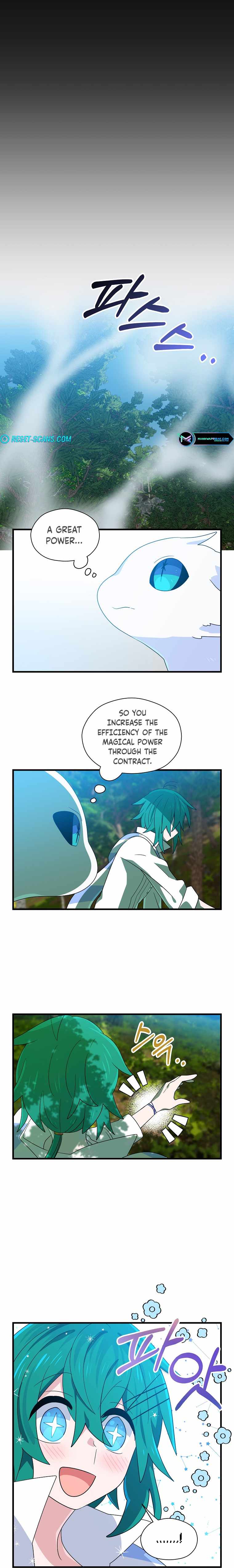 Asterisk: The Dragon Walking on the Milky Way Chapter 4 - page 3