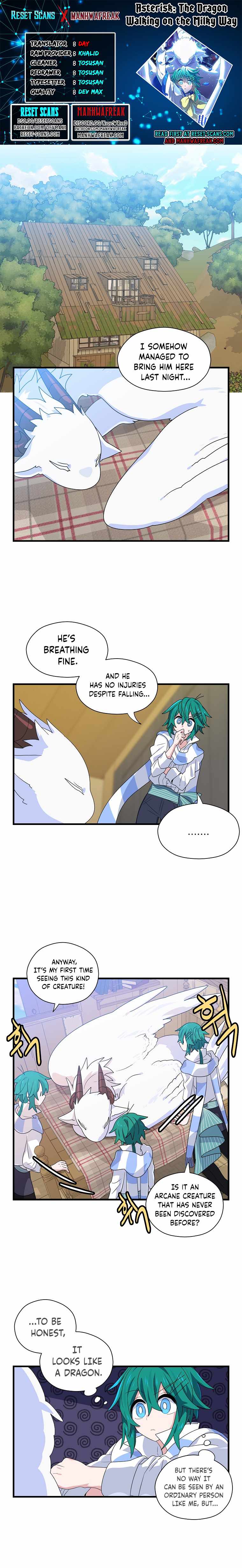 Asterisk: The Dragon Walking on the Milky Way Chapter 2 - page 1