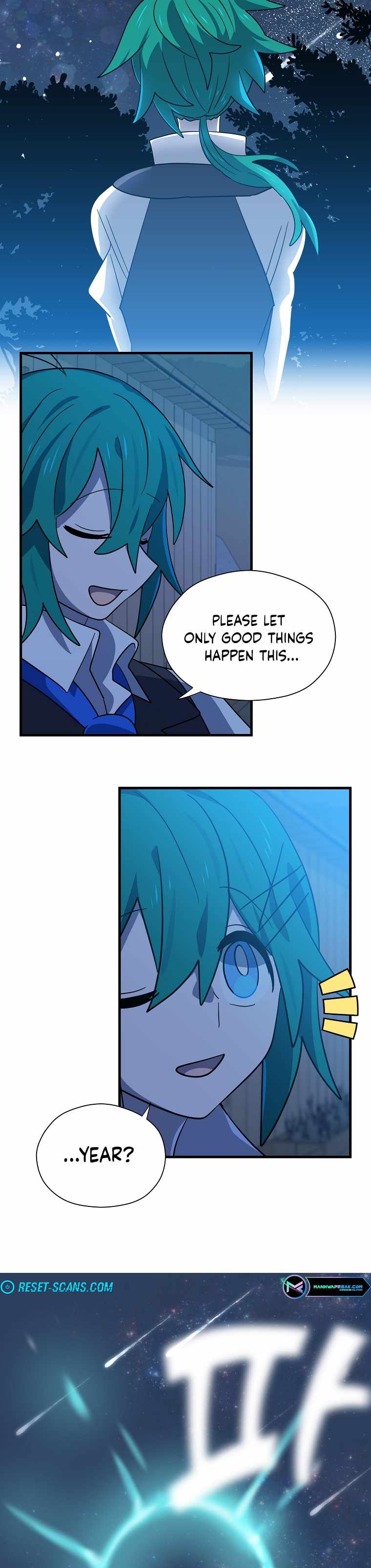 Asterisk: The Dragon Walking on the Milky Way Chapter 1 - page 24