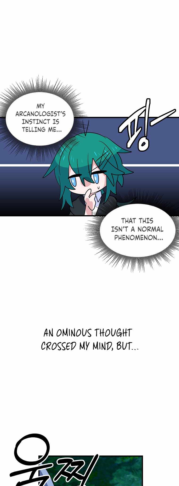 Asterisk: The Dragon Walking on the Milky Way Chapter 1 - page 36